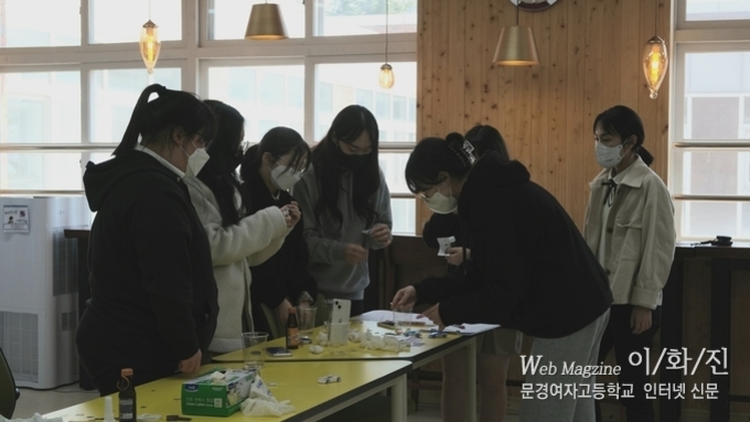 과학의 달 행사