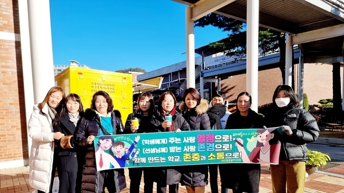 선생님, 그간 감사했습니다! 얘들아, 고생 많았어!